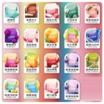23種口味｜Kiss煙彈 鎧斯5號一代煙彈 KIS5電子菸彈 通用一代主機 3顆入 現貨直發：圖片 4